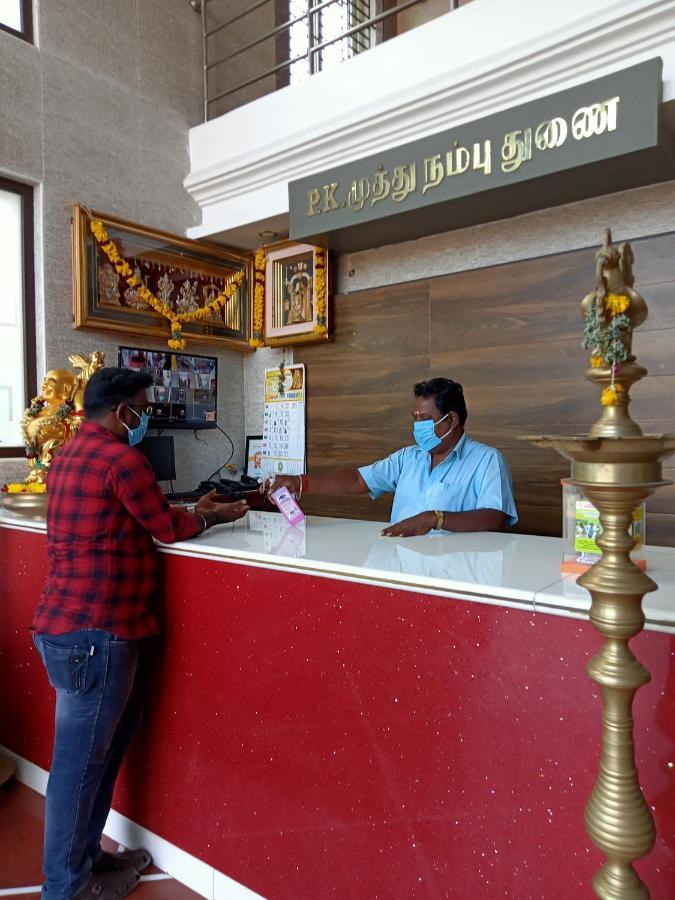 Hotel Senthur Raja Рамешварам Екстер'єр фото