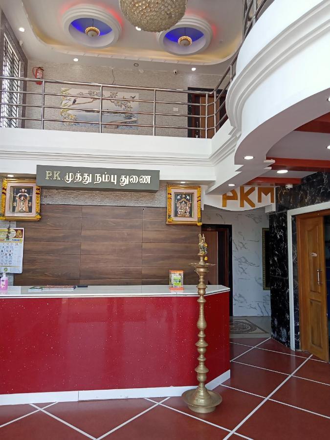 Hotel Senthur Raja Рамешварам Екстер'єр фото